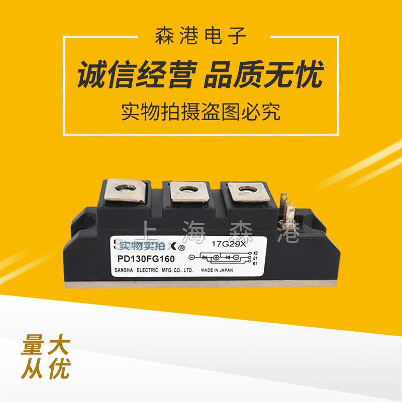 DF200AA